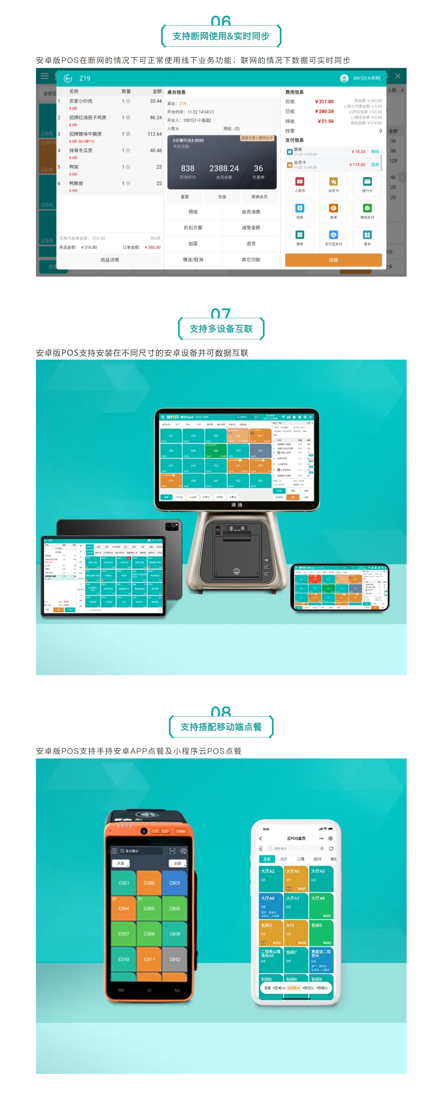 屏幕截图_10-3-2025_13221_mp.weixin.qq.com.jpeg