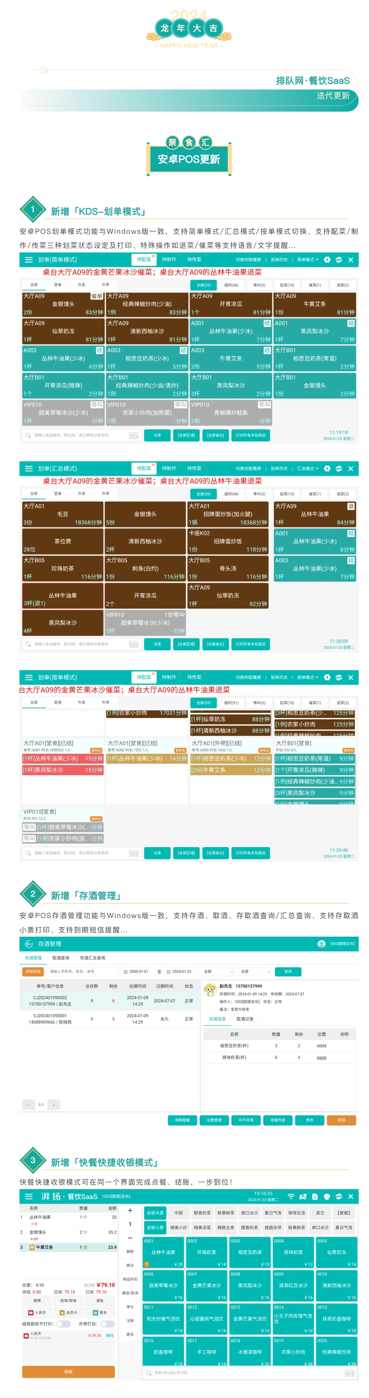 屏幕截图_10-3-2025_141714_mp.weixin.qq.com.jpeg