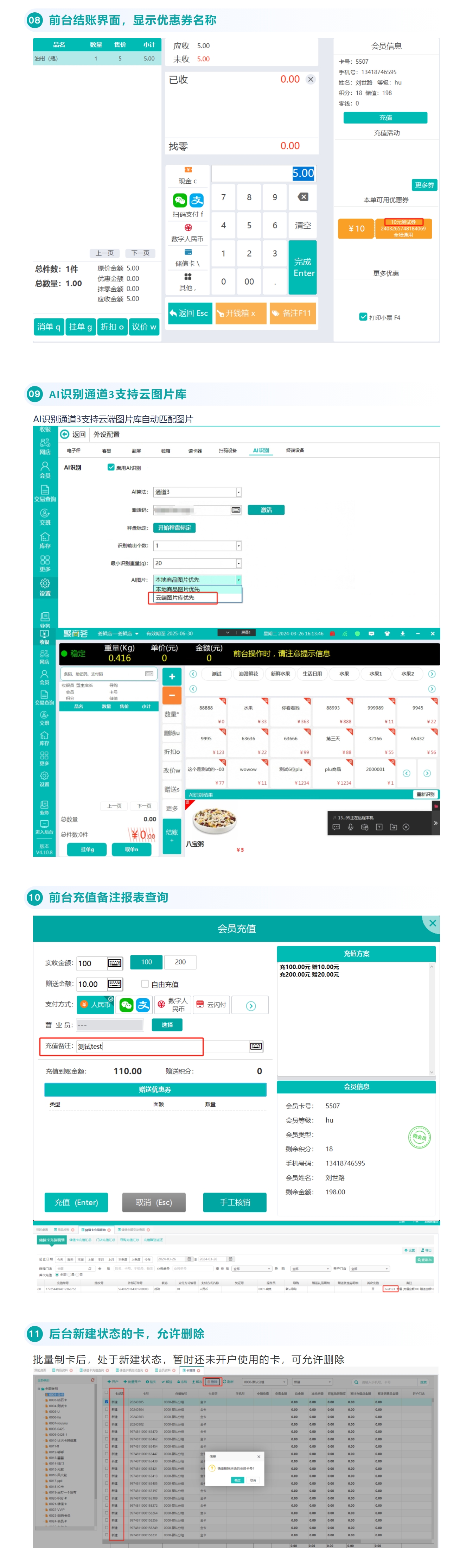 屏幕截图_10-3-2025_152811_mp.weixin.qq.com.jpeg