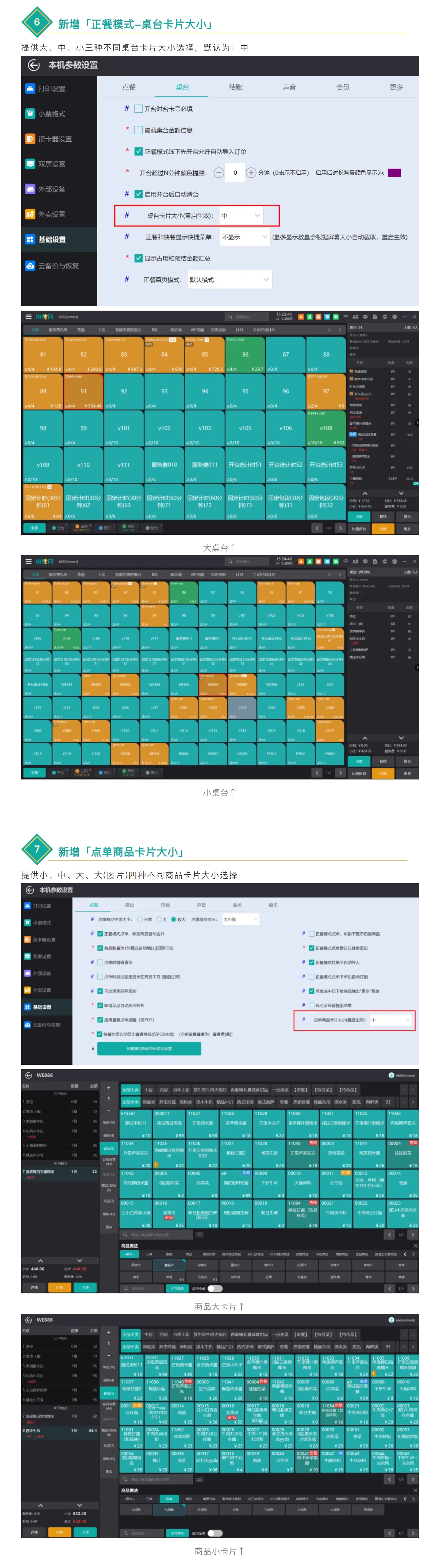 屏幕截图_10-3-2025_162028_mp.weixin.qq.com.jpeg
