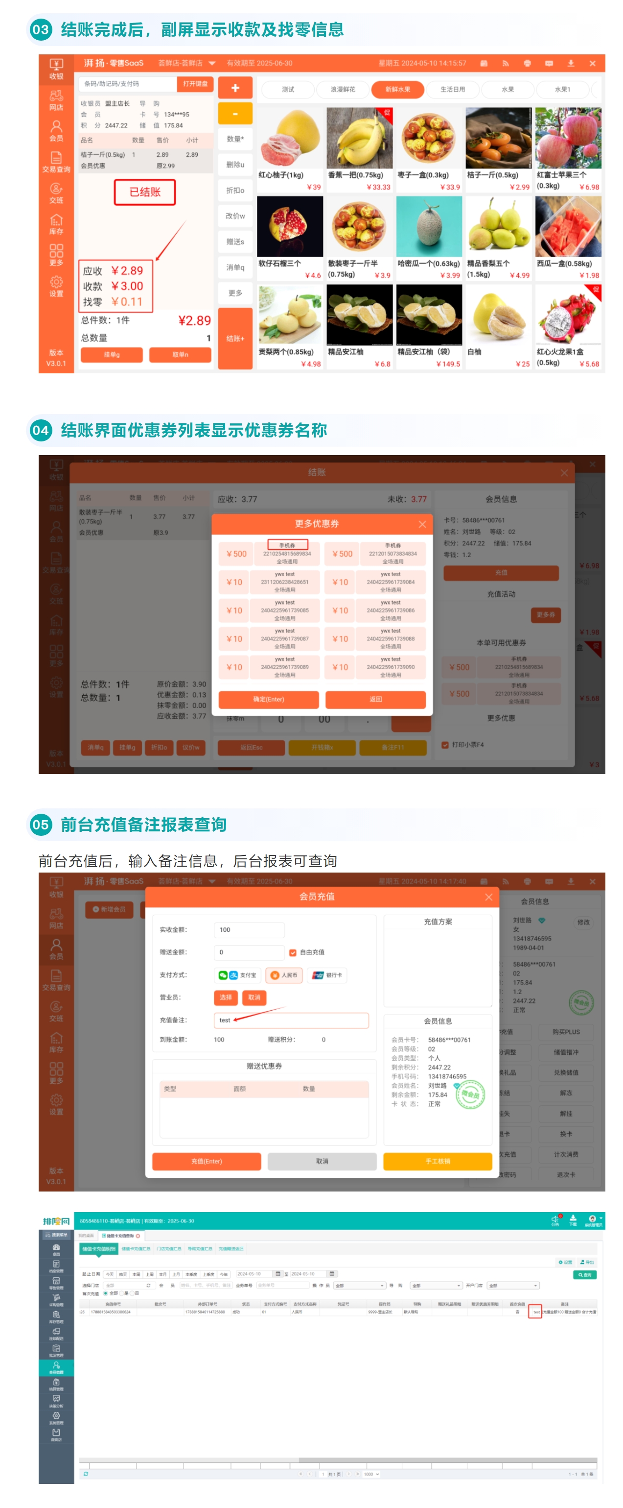 屏幕截图_10-3-2025_163119_mp.weixin.qq.com.jpeg