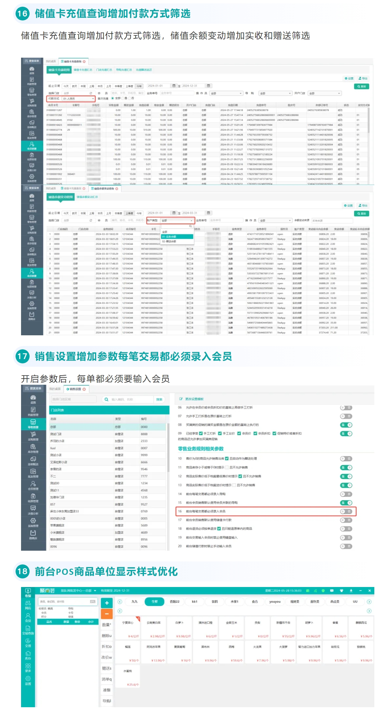 屏幕截图_11-3-2025_93750_mp.weixin.qq.com.jpeg