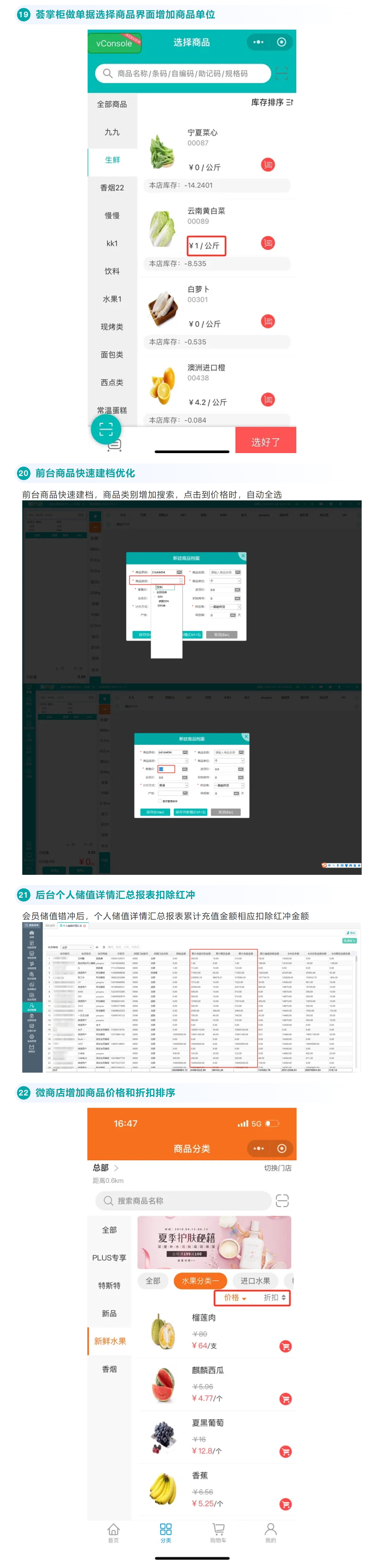 屏幕截图_11-3-2025_94351_mp.weixin.qq.com.jpeg