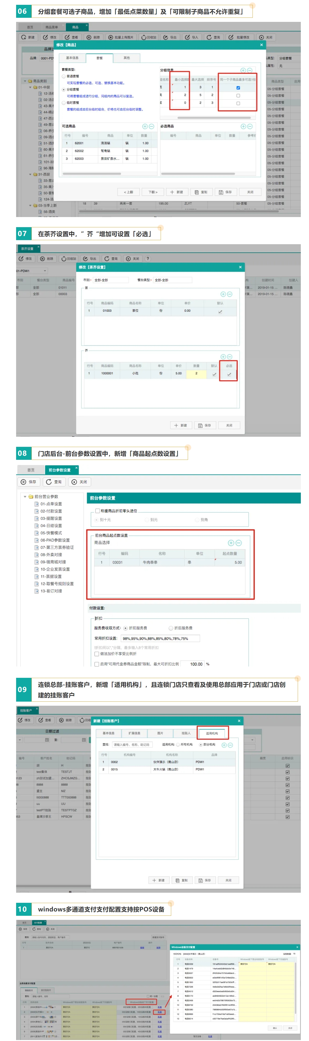 屏幕截图_11-3-2025_163227_mp.weixin.qq.com.jpeg