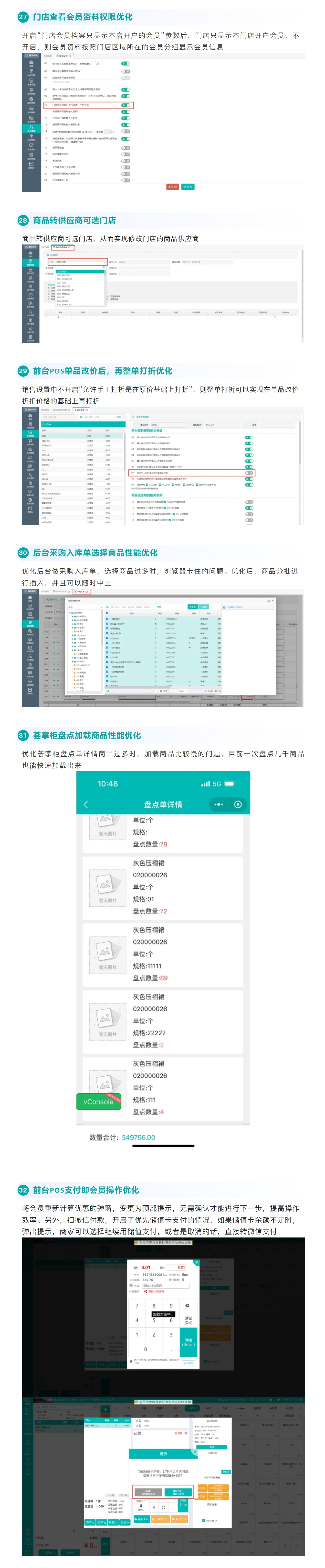 屏幕截图_12-3-2025_93316_mp.weixin.qq.com.jpeg
