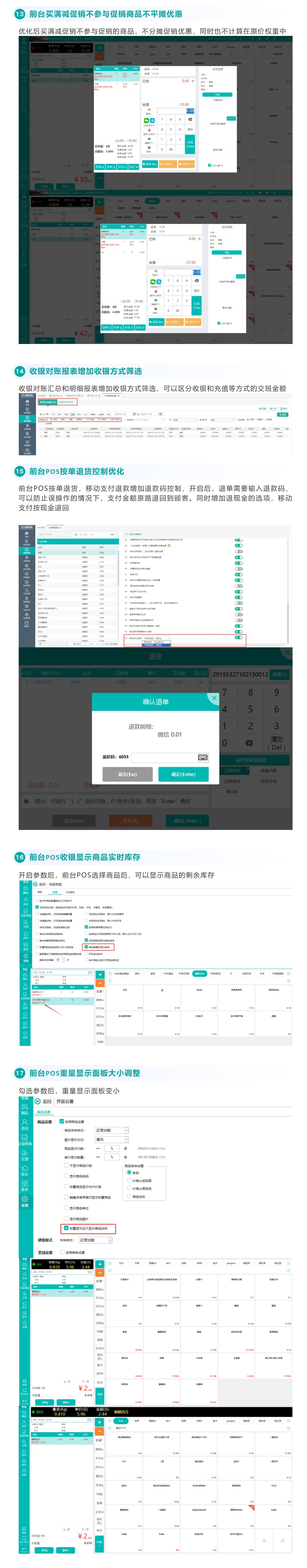 屏幕截图_12-3-2025_94931_mp.weixin.qq.com.jpeg