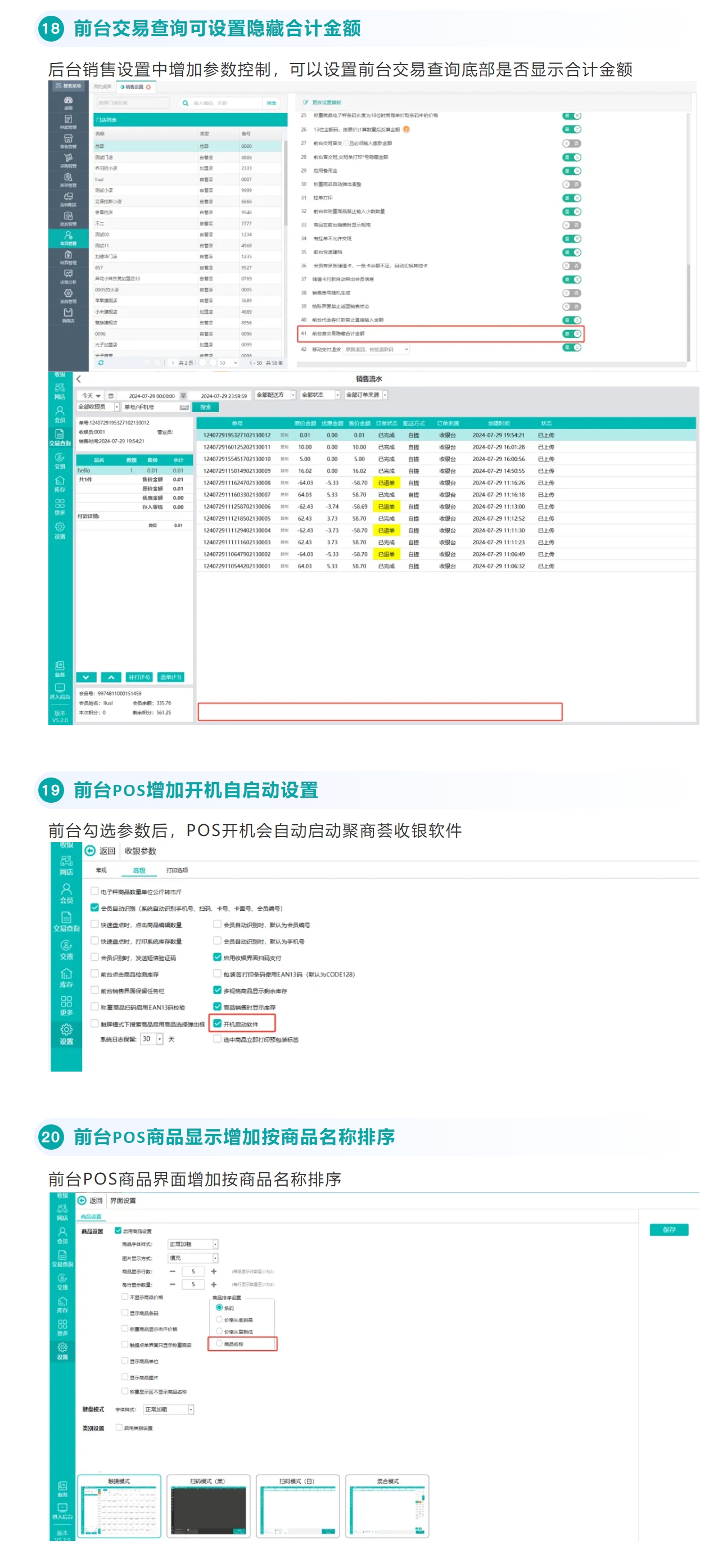 屏幕截图_12-3-2025_9570_mp.weixin.qq.com.jpeg