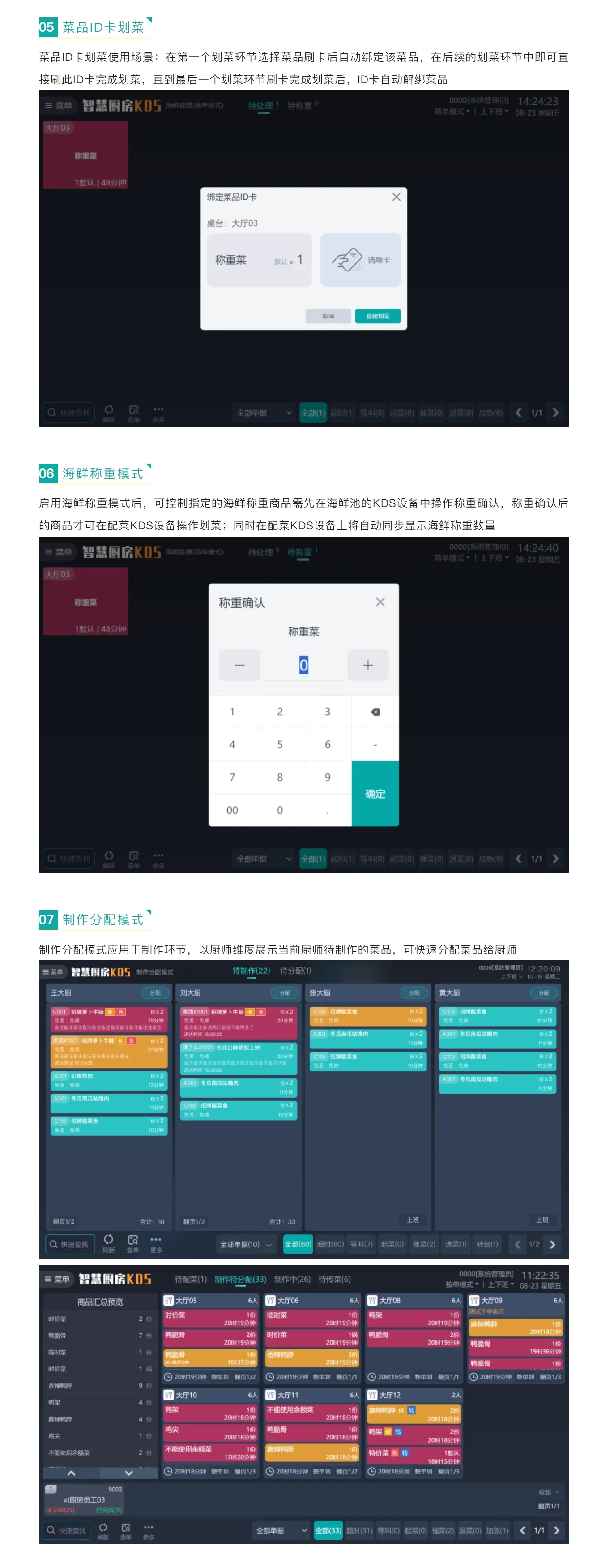 屏幕截图_12-3-2025_101752_mp.weixin.qq.com.jpeg