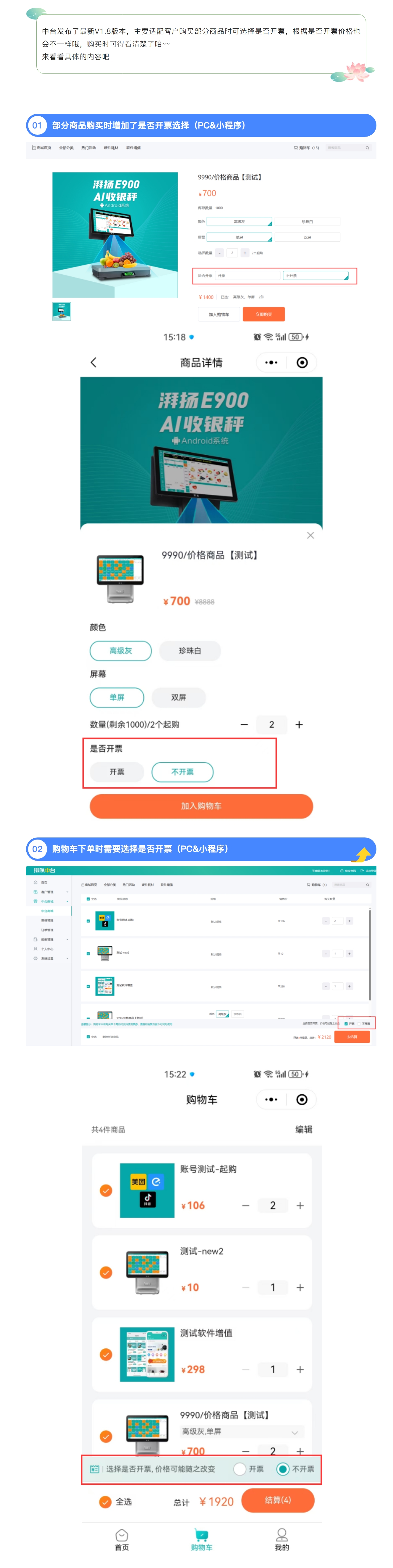 屏幕截图_12-3-2025_102414_mp.weixin.qq.com.jpeg