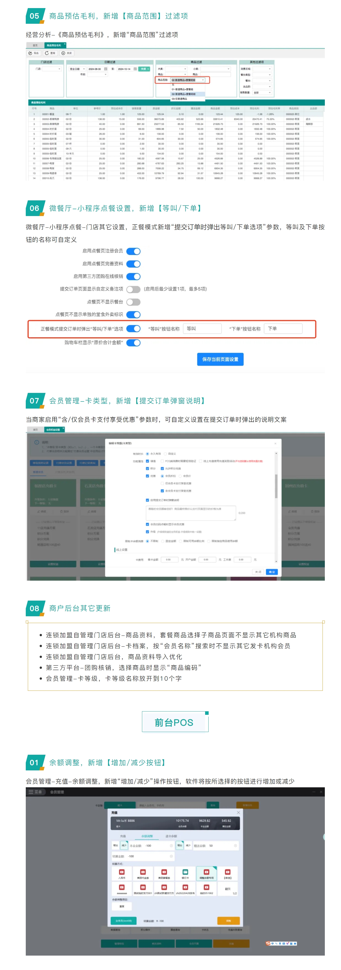 屏幕截图_12-3-2025_113512_mp.weixin.qq.com.jpeg