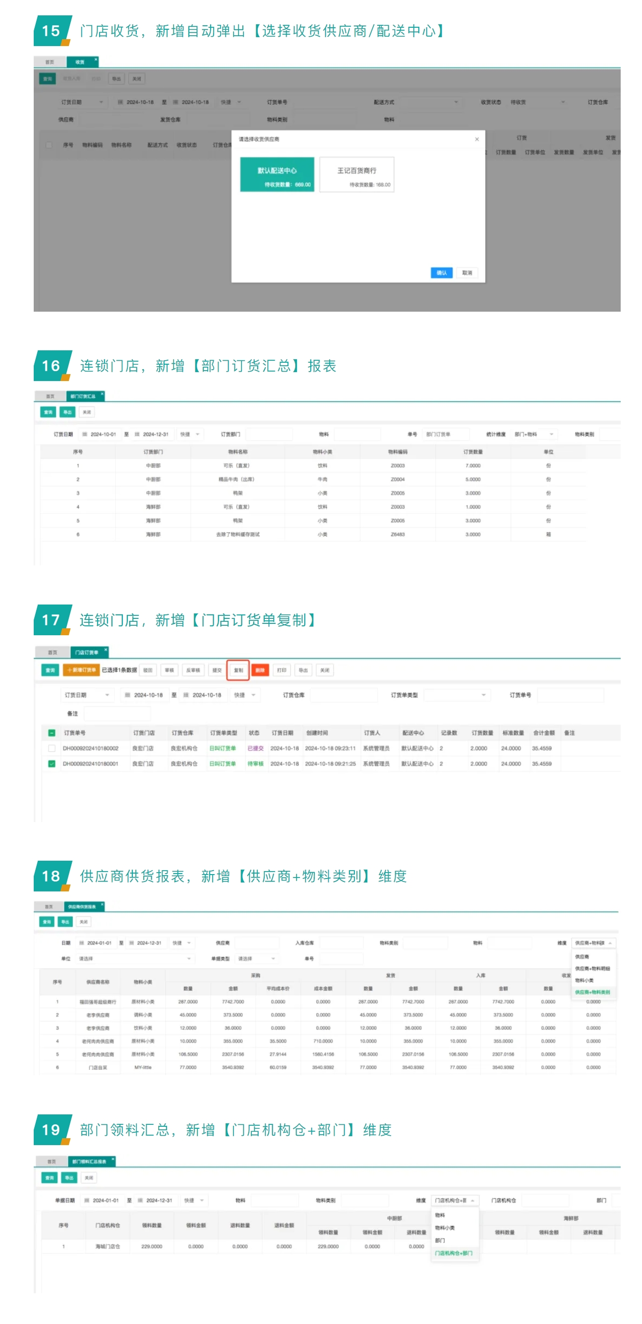 屏幕截图_12-3-2025_131332_mp.weixin.qq.com.jpeg