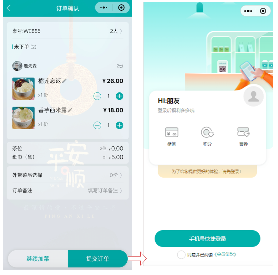 截图1.png