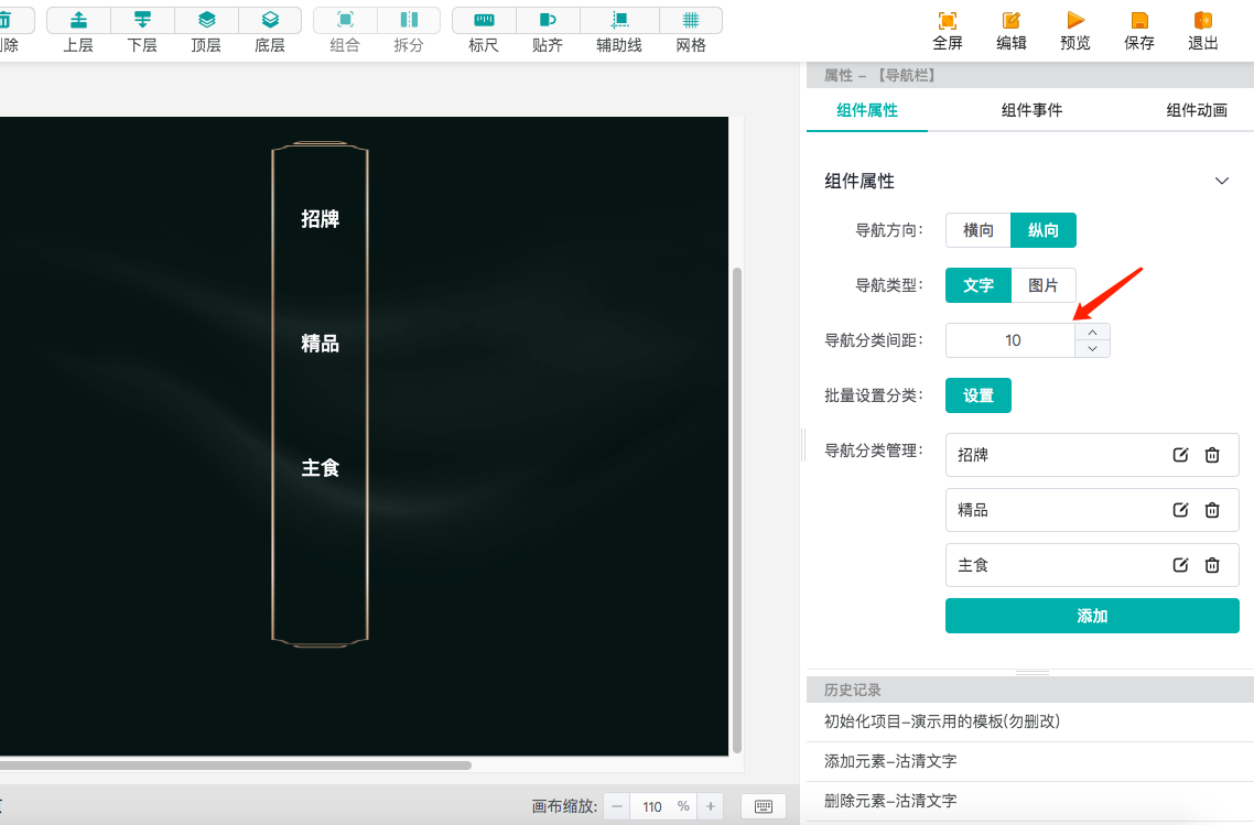 截图 (15).png