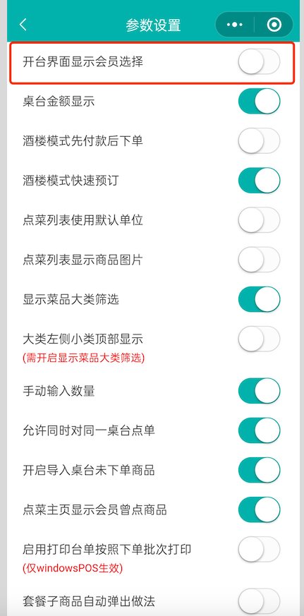 2.2.png
