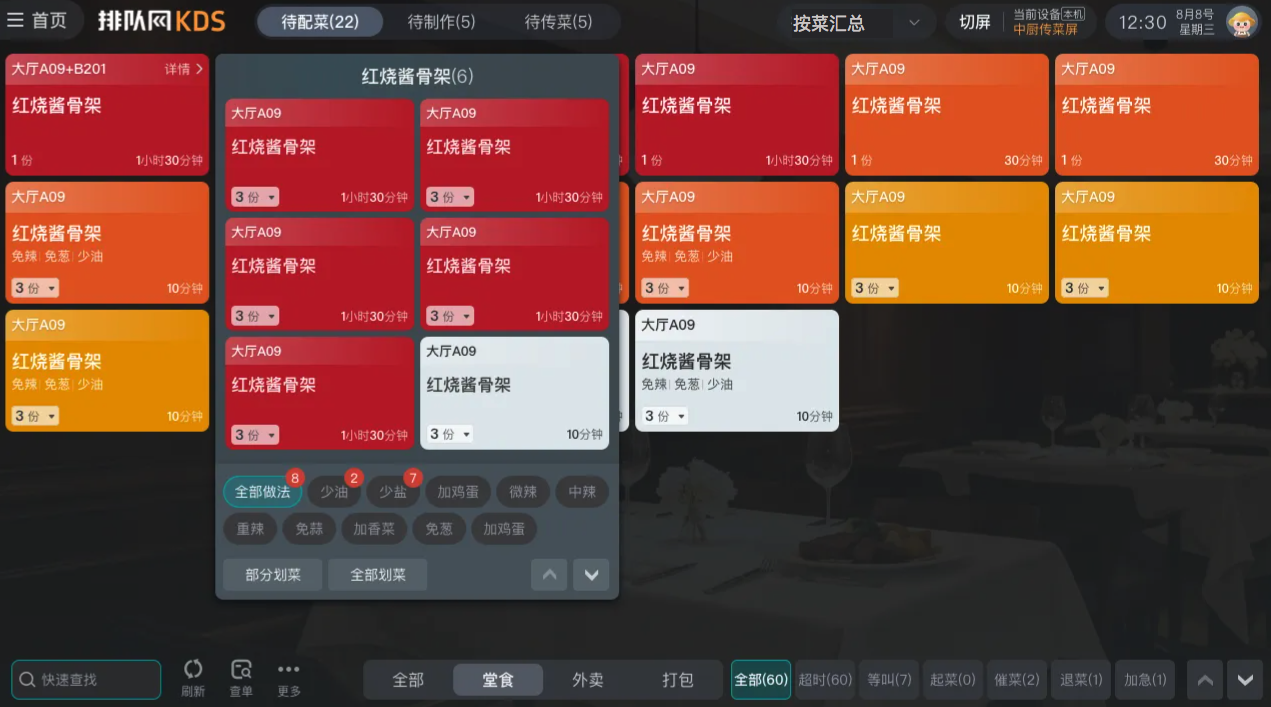 1.33.png