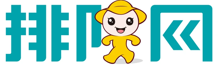排队网LOGO（含吉祥物）
