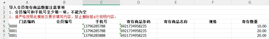 2.2.png