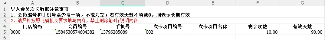 1.2.png