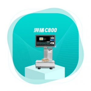 AI秤 湃扬C800