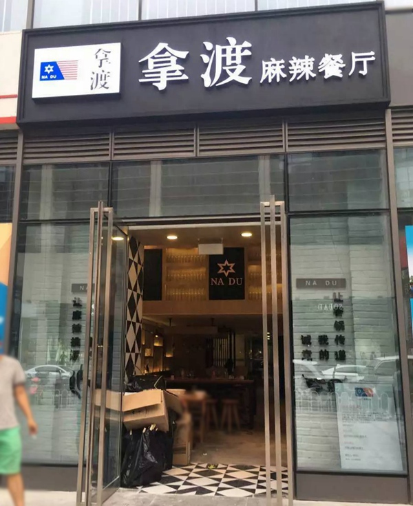 1_副本.jpg