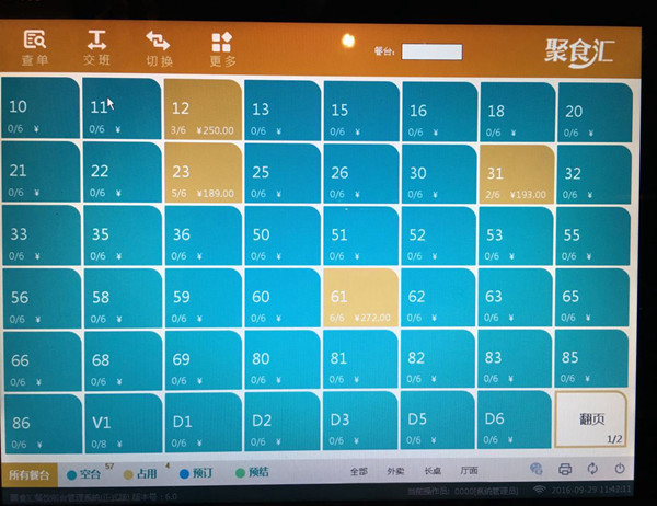 7_副本.jpg
