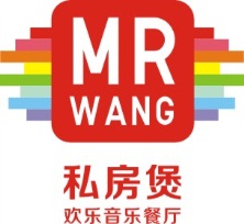 MRWANG私房煲欢乐音乐餐厅