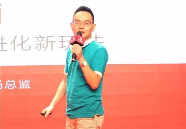 排队网郑德安：我们如何利用互联网思维玩营销?(图1)