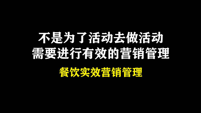 幻灯片26.JPG