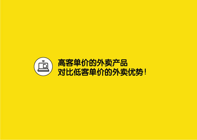 幻灯片7.JPG