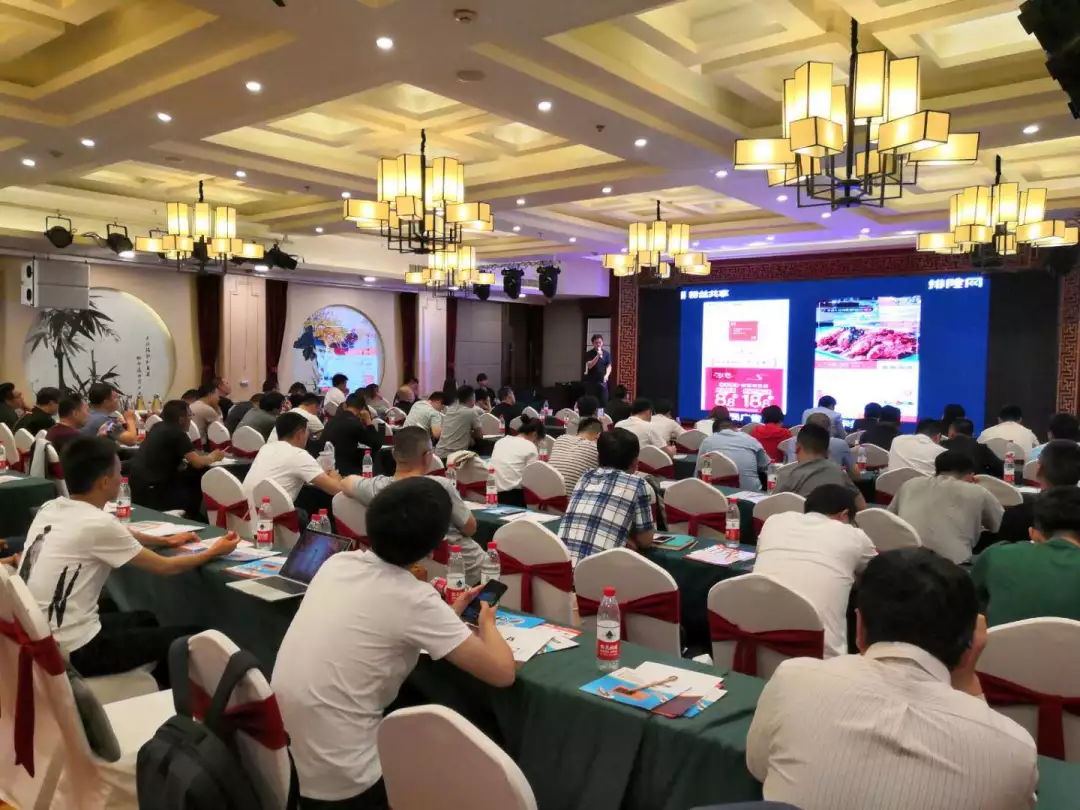 2019年排队网全国连锁餐饮流量私享会太原站圆满落幕(图13)