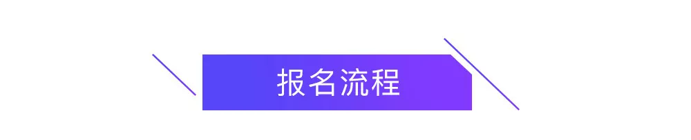 如何突破餐饮营销困局，开启财富进阶之路？排队网给的答案是…(图10)