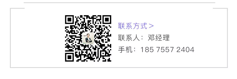 如何突破餐饮营销困局，开启财富进阶之路？排队网给的答案是…(图11)