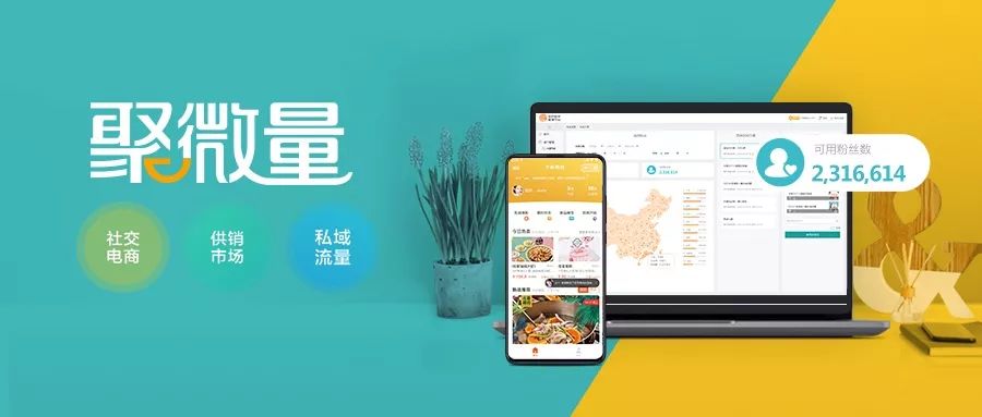 餐饮人如何共克难关?这几条建议给您参考!(图7)