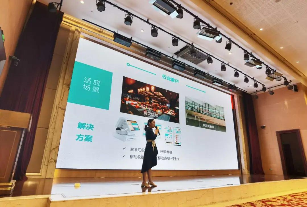 2020排队网私域流量运营与变现峰会(重庆站)圆满落幕!(图6) 2020排队网私域流量运营与变现峰会(重庆站)圆满落幕!(图6)