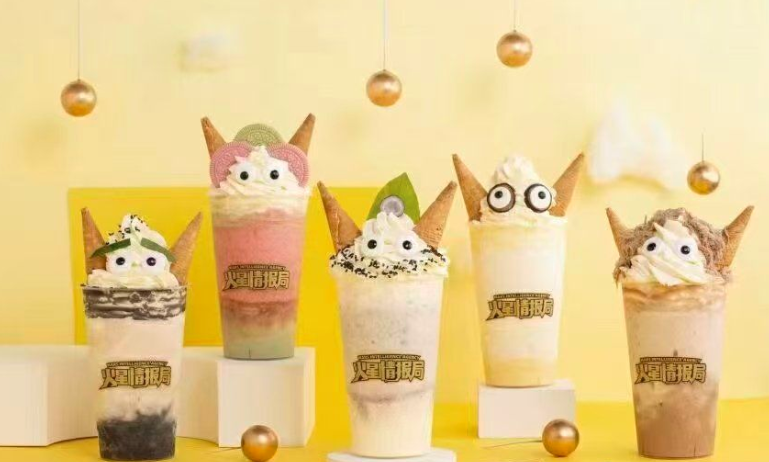 商户周报5月17日-23日|生猛海鲜、“滋滋滋”的烤肉、茶饮、火锅统统安排(图15) 商户周报5月17日-23日|生猛海鲜、“滋滋滋”的烤肉、茶饮、火锅统统安排(图15)
