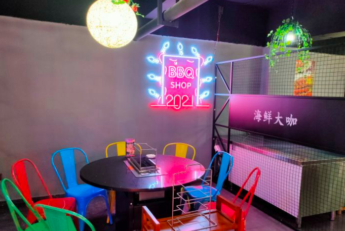 商户周报5月17日-23日|生猛海鲜、“滋滋滋”的烤肉、茶饮、火锅统统安排(图12) 商户周报5月17日-23日|生猛海鲜、“滋滋滋”的烤肉、茶饮、火锅统统安排(图12)
