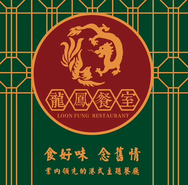 商户周报5月17日-23日|生猛海鲜、“滋滋滋”的烤肉、茶饮、火锅统统安排(图18) 商户周报5月17日-23日|生猛海鲜、“滋滋滋”的烤肉、茶饮、火锅统统安排(图18)