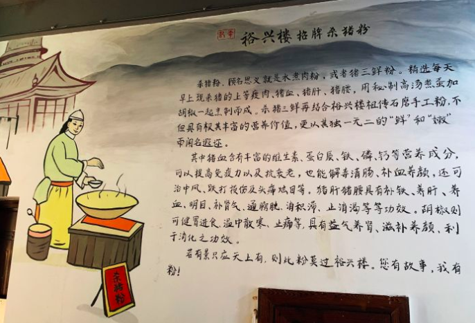 微信截图_20210527154205.png 商户周报5月17日-23日|生猛海鲜、“滋滋滋”的烤肉、茶饮、火锅统统安排(图37)