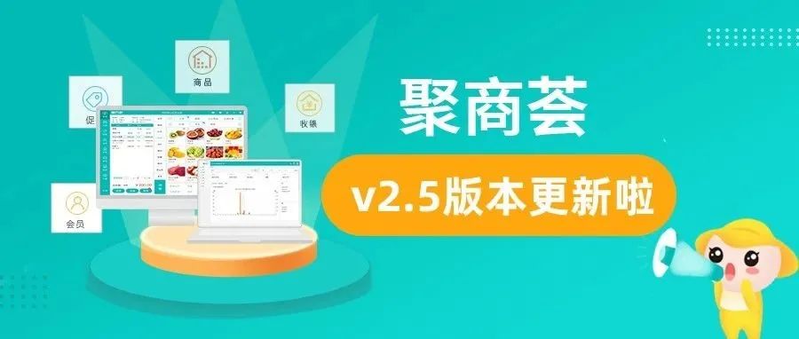 商户周报5月17日-23日|生猛海鲜、“滋滋滋”的烤肉、茶饮、火锅统统安排(图42) 商户周报5月17日-23日|生猛海鲜、“滋滋滋”的烤肉、茶饮、火锅统统安排(图42)