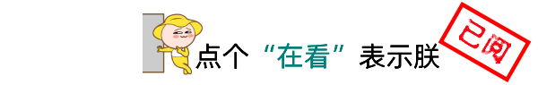 小超市便利店如何快速录入商品资料？聪明的商家这么做(图5)