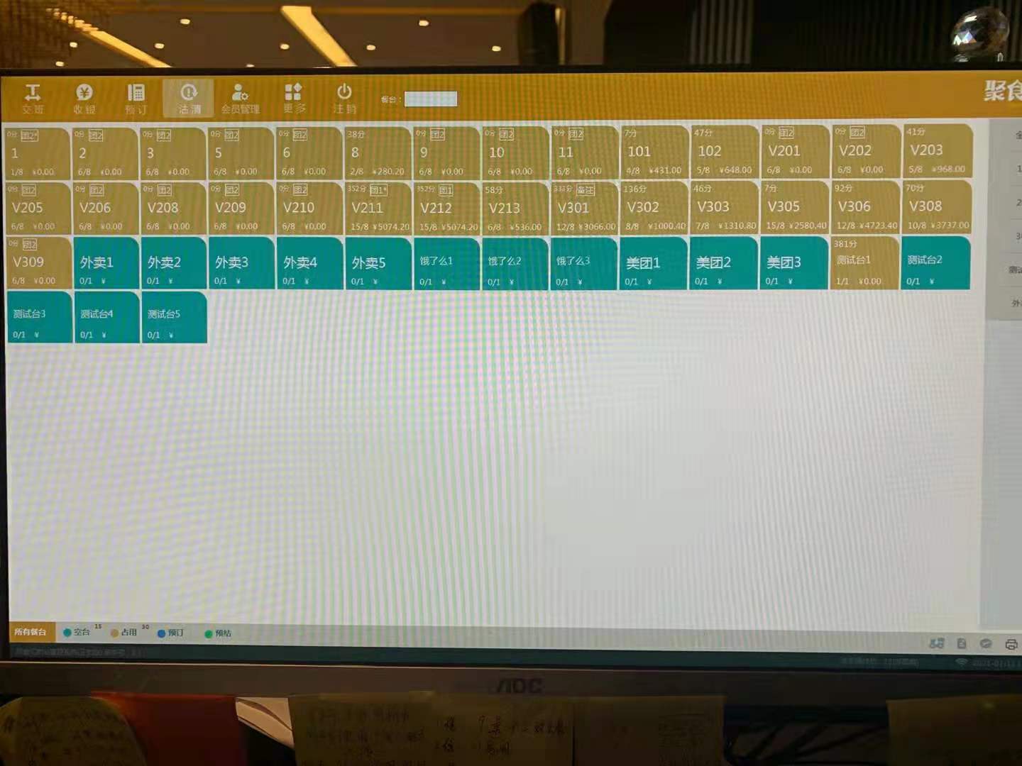 排队网餐饮商户案例|藏不住了!这些私房菜、烧烤店一定要曝光他们!(图5) 排队网餐饮商户案例|藏不住了!这些私房菜、烧烤店一定要曝光他们!(图5)