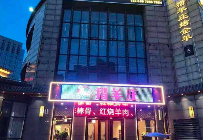 排队网餐饮商户案例|藏不住了!这些私房菜、烧烤店一定要曝光他们!(图14) 排队网餐饮商户案例|藏不住了!这些私房菜、烧烤店一定要曝光他们!(图14)