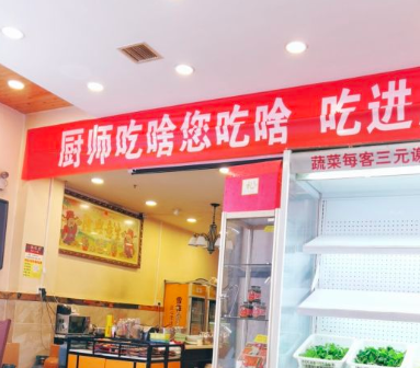 排队网餐饮商户案例|藏不住了！这些私房菜、烧烤店一定要曝光他们！(图46)